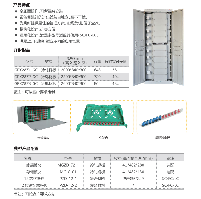 2891629077212994.png QQ截圖20210816092639.png