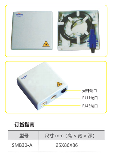 3971629096227380.jpg QQ截圖20210816144300.jpg