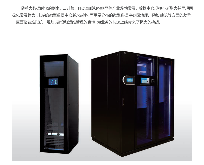 7061629784472761.png QQ截圖20210824135127.png