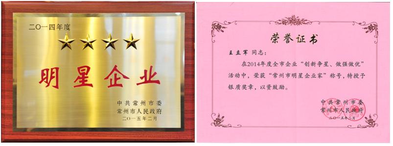 7271628059460639.jpg OruCEg7OTXiRK0qhV976jg.jpg