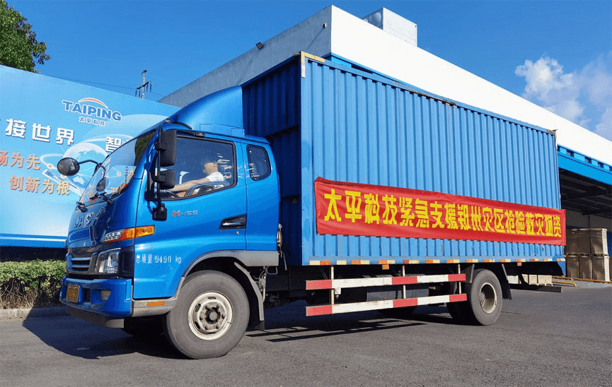 1511630992393800.png 圖片3.png