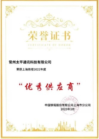 7381679449445674.jpg wy2023032303.jpg